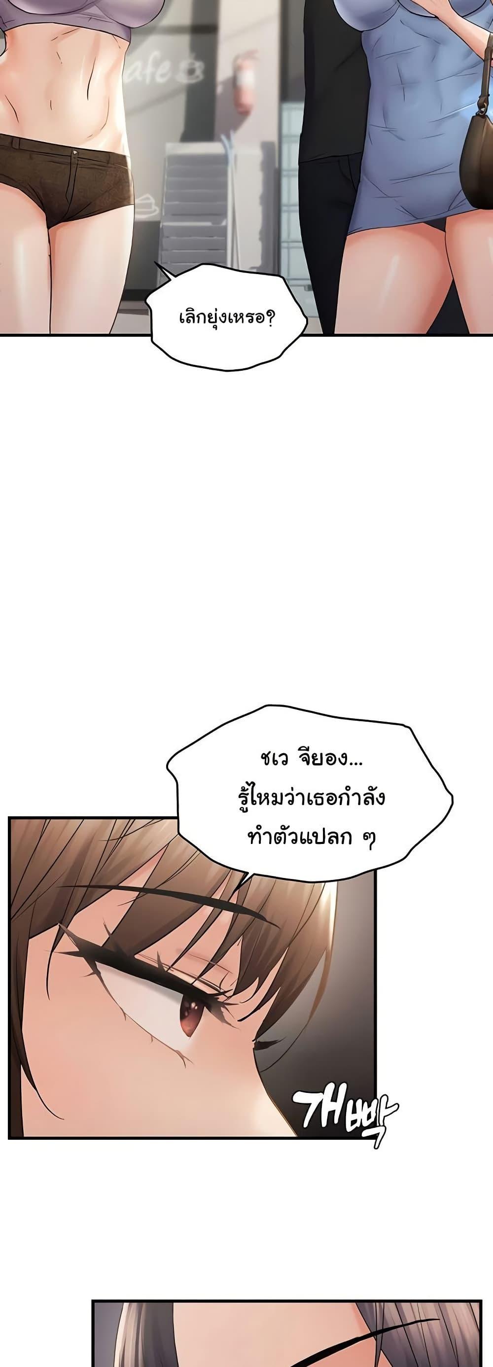 Doujin-Lc- อ่าน โดจิน มังฮวา เกาหลี ญี่ปุ่น จีน แปลไทย Disciplining the Top Delinquent Bitch Through a Random Chatting App ตอนที่ 1 2 3 4 5 6 7 8 9 10 11 12 13 14 ฟรี ไม่มีโฆษณา อ่าน โดจิน Manhwa เกาหลี ญี่ปุ่น จีน เรามีครบ คัดมาให้เน้นๆ โดจิน 18+ รับประกันความฟินโดย  Doujin Lc