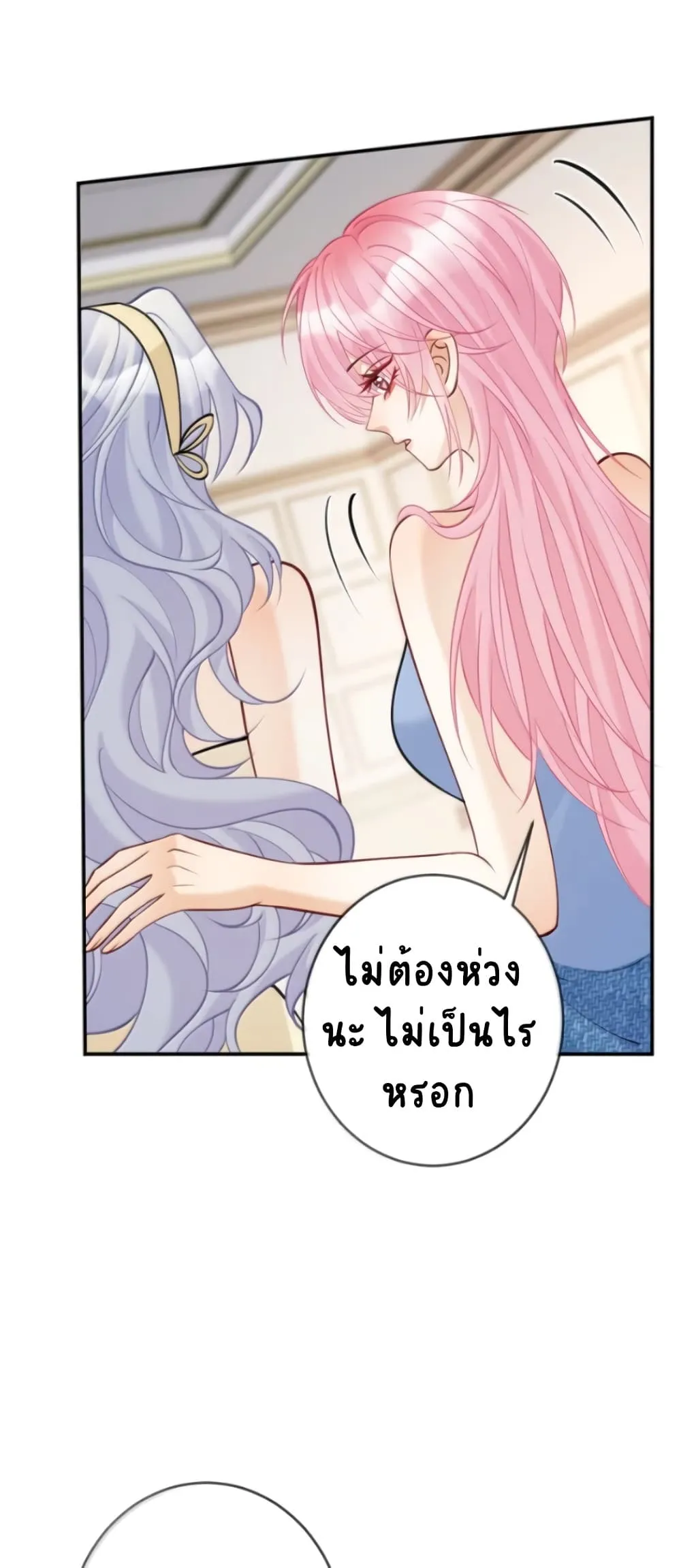 Manga-lc-com อ่านมังงะ อ่านการ์ตูน ออนไลน์ ฟรี Black Moonlight Heroine Always Wants to Mark Me ตอนที่ 1 2 3 4 5 6 7 8 9 10 11 12 13 14 ฟรี ไม่มีโฆษณา Manga-lc - อ่าน มังงะ อ่าน การ์ตูน ออนไลน์ อ่านมังงะ ฟรี