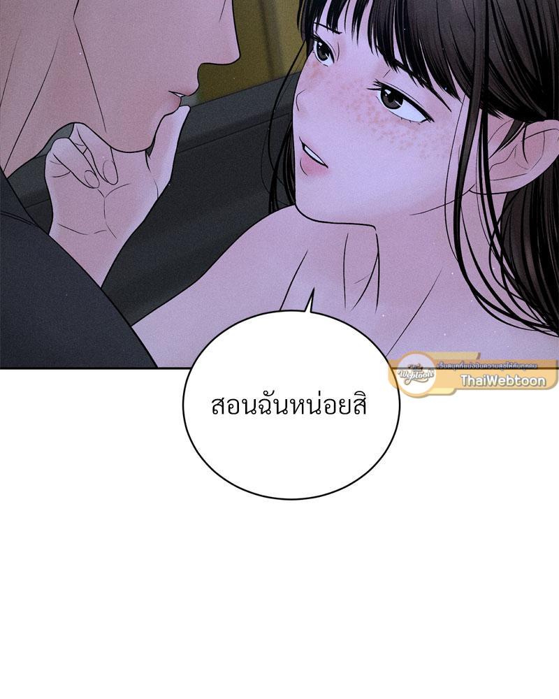 Doujin-Lc- อ่าน โดจิน มังฮวา เกาหลี ญี่ปุ่น จีน แปลไทย Payment for the Ride ตอนที่ 1 2 3 4 5 6 7 8 9 10 11 12 13 14 ฟรี ไม่มีโฆษณา อ่าน โดจิน Manhwa เกาหลี ญี่ปุ่น จีน เรามีครบ คัดมาให้เน้นๆ โดจิน 18+ รับประกันความฟินโดย  Doujin Lc