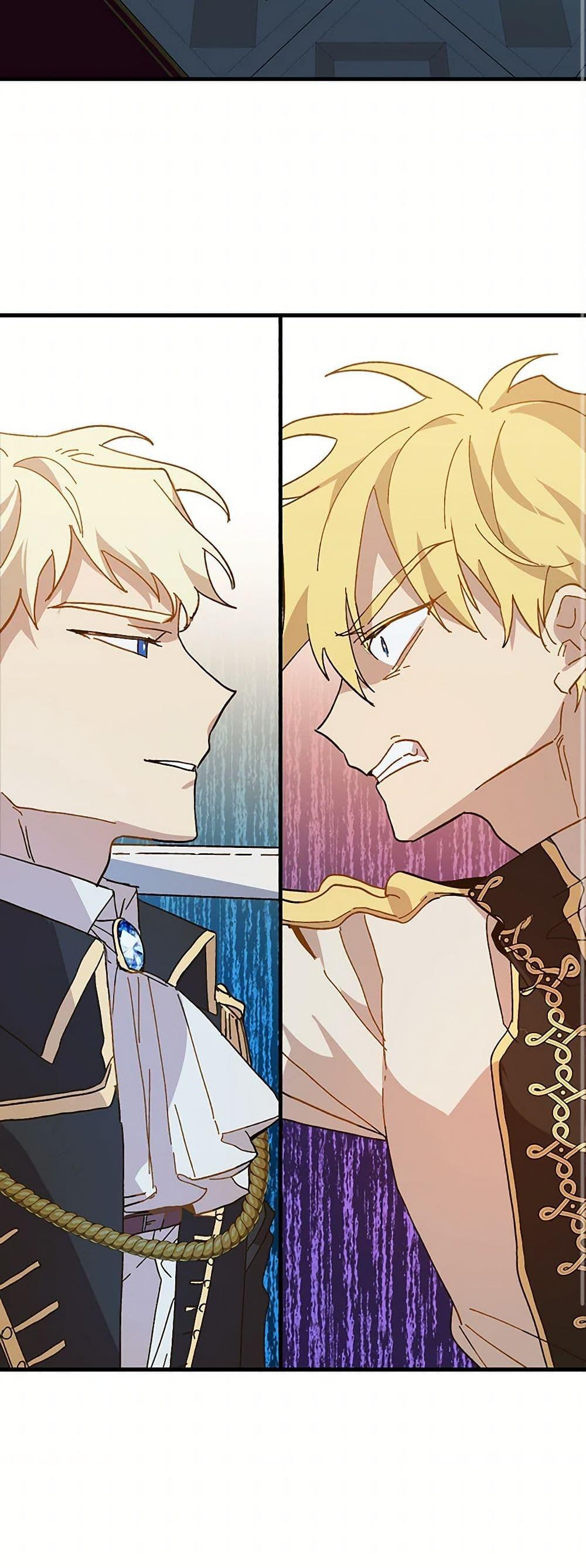 Manga-lc-com อ่านมังงะ อ่านการ์ตูน ออนไลน์ ฟรี The Princess Pretends to Be Crazy ตอนที่ 1 2 3 4 5 6 7 8 9 10 11 12 13 14 ฟรี ไม่มีโฆษณา Manga-lc - อ่าน มังงะ อ่าน การ์ตูน ออนไลน์ อ่านมังงะ ฟรี