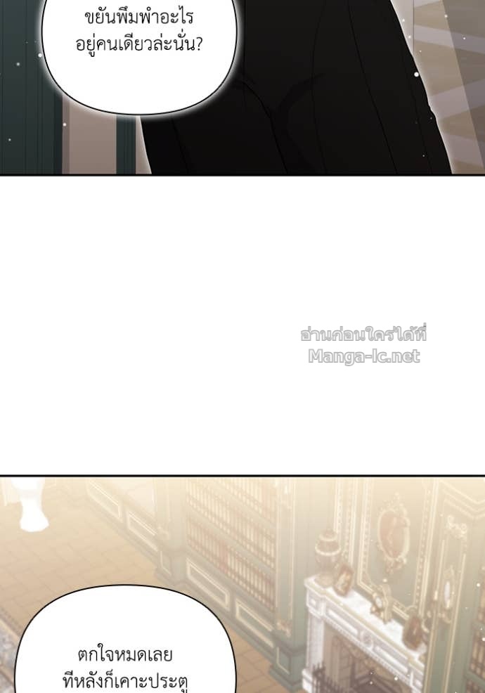 Doujin-Lc- อ่าน โดจิน มังฮวา เกาหลี ญี่ปุ่น จีน แปลไทย คิดว่าการบิดเบือนต้นฉบับ มันทำได้ง่าย ๆ หรือไง ตอนที่ 1 2 3 4 5 6 7 8 9 10 11 12 13 14 ฟรี ไม่มีโฆษณา อ่าน โดจิน Manhwa เกาหลี ญี่ปุ่น จีน เรามีครบ คัดมาให้เน้นๆ โดจิน 18+ รับประกันความฟินโดย Doujin Lc