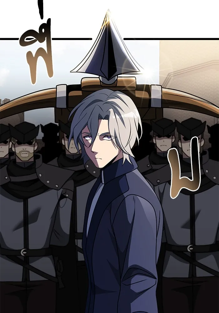 อัศวินดำล่าท้าเวลา ตอนที่ 33 รูปที่ 55