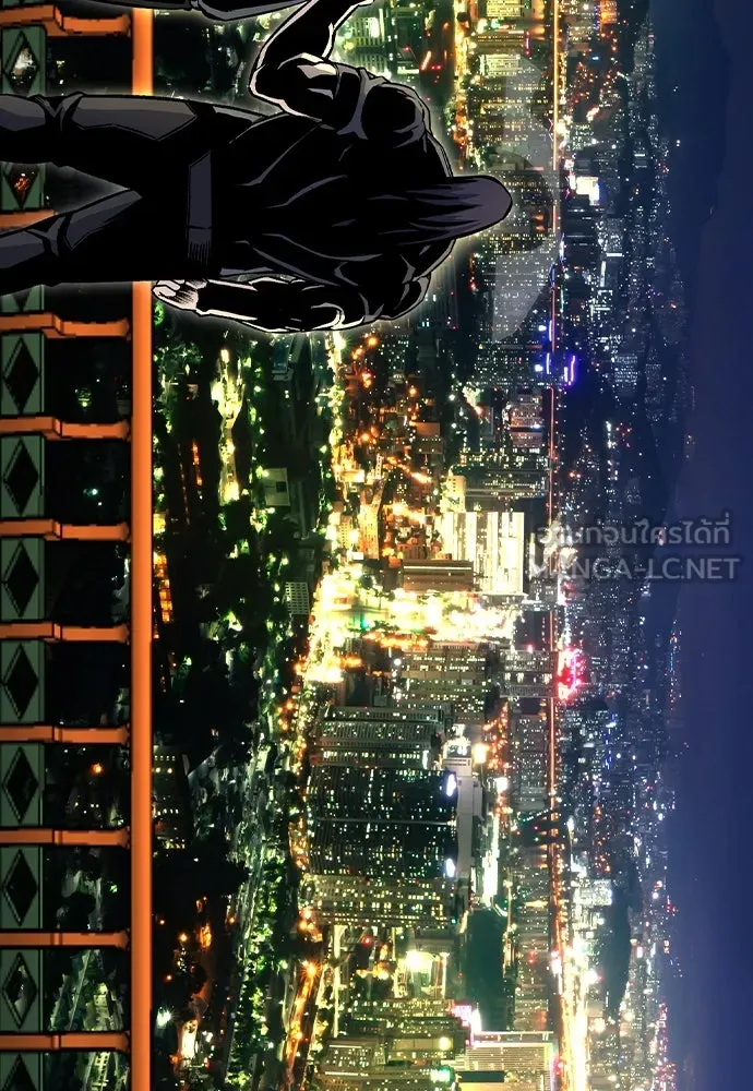 King Game ตอนที่ 69 ฮวังมูเจ (3) รูปที่ 135