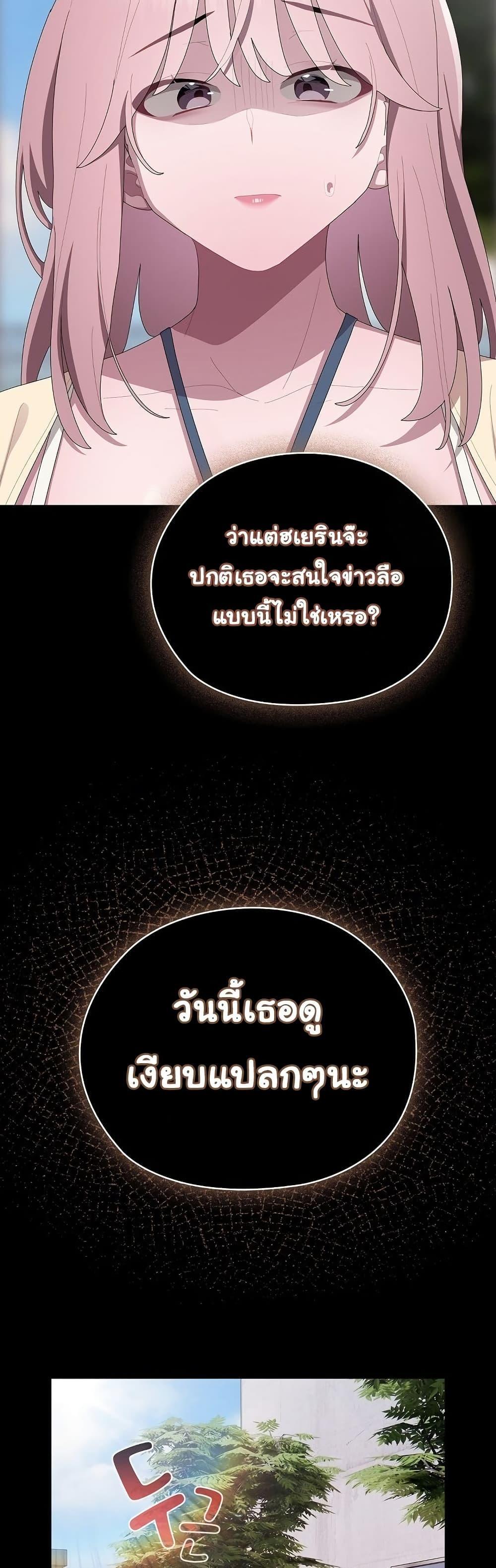 Doujin-Lc- อ่าน โดจิน มังฮวา เกาหลี ญี่ปุ่น จีน แปลไทย Office Shitbag Alert ตอนที่ 1 2 3 4 5 6 7 8 9 10 11 12 13 14 ฟรี ไม่มีโฆษณา อ่าน โดจิน Manhwa เกาหลี ญี่ปุ่น จีน เรามีครบ คัดมาให้เน้นๆ โดจิน 18+ รับประกันความฟินโดย  Doujin Lc
