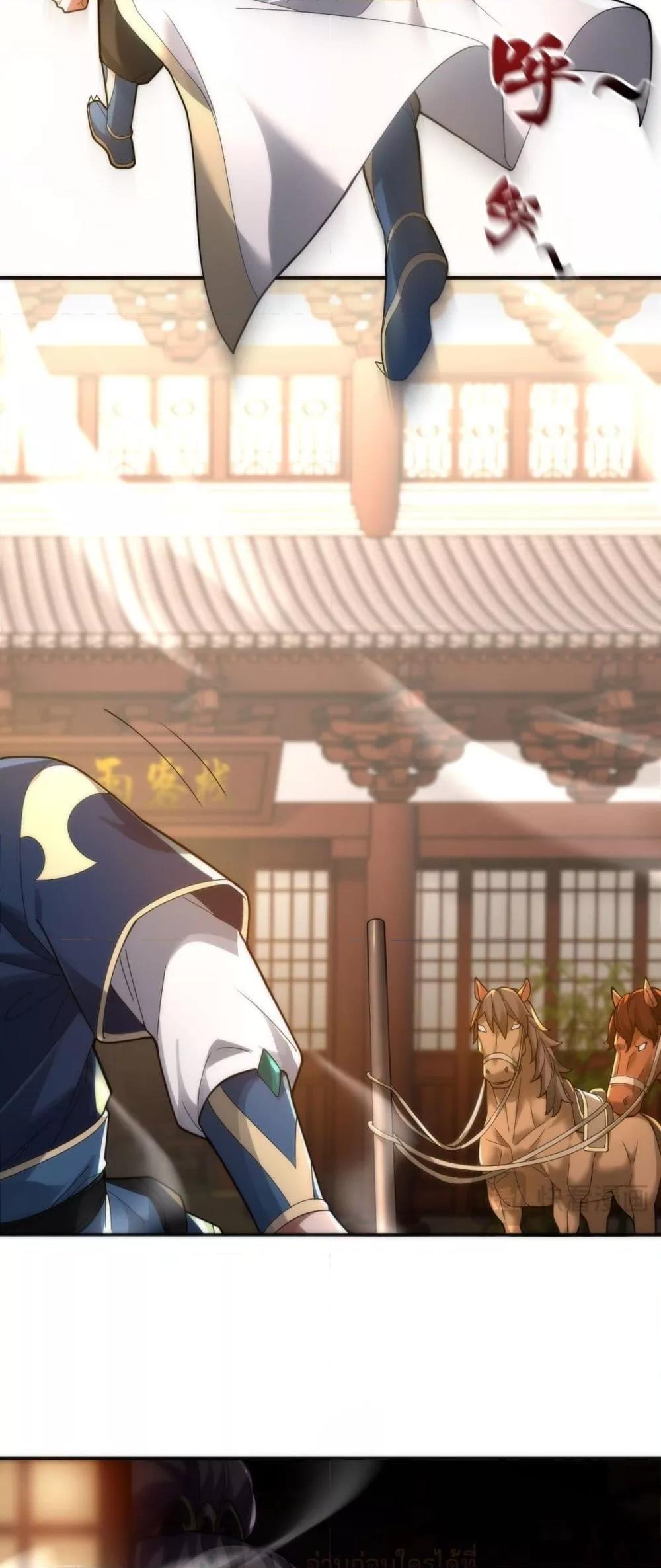 Manga-lc-com อ่านมังงะ อ่านการ์ตูน ออนไลน์ ฟรี ShockingTheEm ตอนที่ 1 2 3 4 5 6 7 8 9 10 11 12 13 14 ฟรี ไม่มีโฆษณา Manga-lc - อ่าน มังงะ อ่าน การ์ตูน ออนไลน์ อ่านมังงะ ฟรี