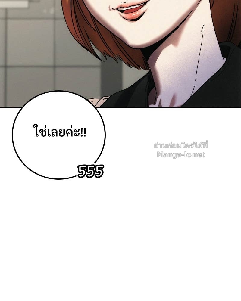 Doujin-Lc- อ่าน โดจิน มังฮวา เกาหลี ญี่ปุ่น จีน แปลไทย บอกมาค่าตัวเท่าไหร่ ตอนที่ 1 2 3 4 5 6 7 8 9 10 11 12 13 14 ฟรี ไม่มีโฆษณา อ่าน โดจิน Manhwa เกาหลี ญี่ปุ่น จีน เรามีครบ คัดมาให้เน้นๆ โดจิน 18+ รับประกันความฟินโดย Doujin Lc