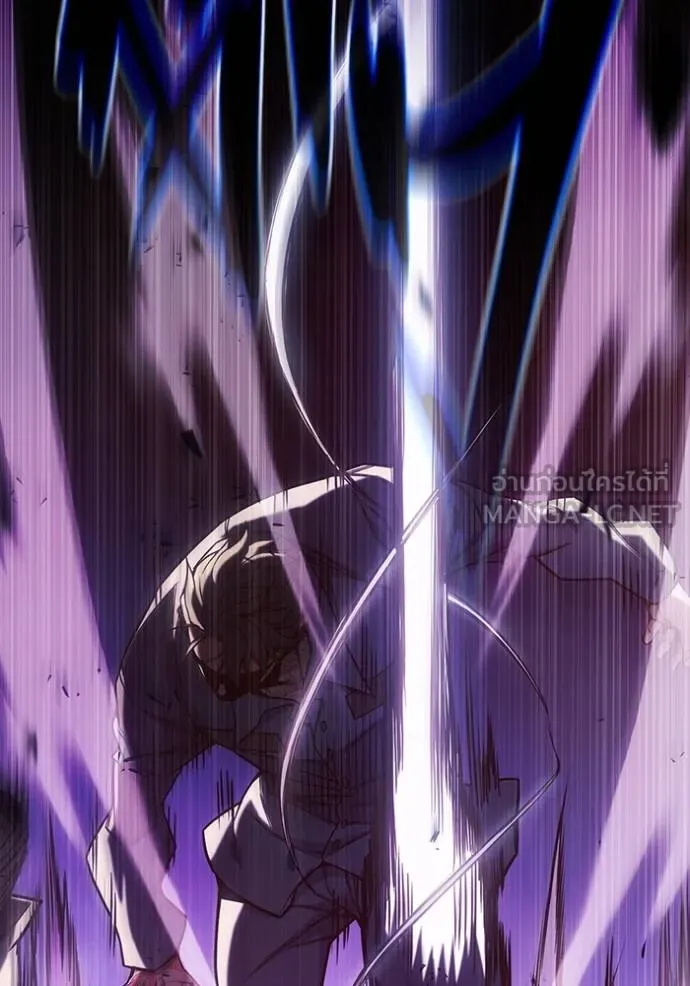 เยาวชนคนคุก ตอนที่ 41 รูปที่ 54