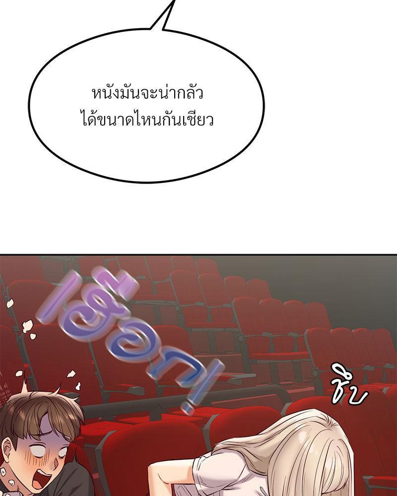 Doujin-Lc- อ่าน โดจิน มังฮวา เกาหลี ญี่ปุ่น จีน แปลไทย The Massage Club ตอนที่ 1 2 3 4 5 6 7 8 9 10 11 12 13 14 ฟรี ไม่มีโฆษณา อ่าน โดจิน Manhwa เกาหลี ญี่ปุ่น จีน เรามีครบ คัดมาให้เน้นๆ โดจิน 18+ รับประกันความฟินโดย  Doujin Lc