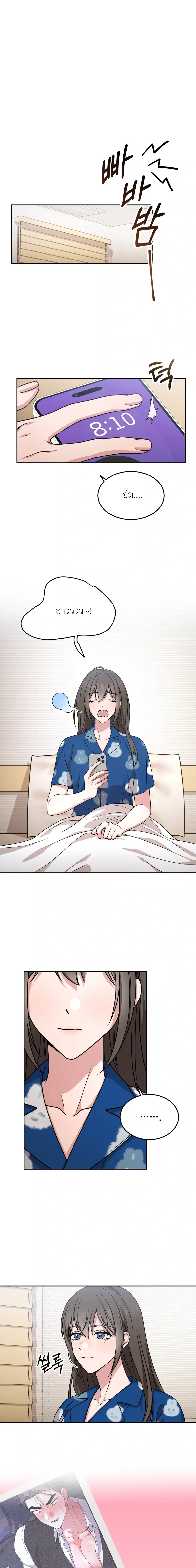Doujin-Lc- อ่าน โดจิน มังฮวา เกาหลี ญี่ปุ่น จีน แปลไทย Want to be Obscene with Me อยากมันกับฉันมั้ย ตอนที่ 1 2 3 4 5 6 7 8 9 10 11 12 13 14 ฟรี ไม่มีโฆษณา อ่าน โดจิน Manhwa เกาหลี ญี่ปุ่น จีน เรามีครบ คัดมาให้เน้นๆ โดจิน 18+ รับประกันความฟินโดย  Doujin Lc