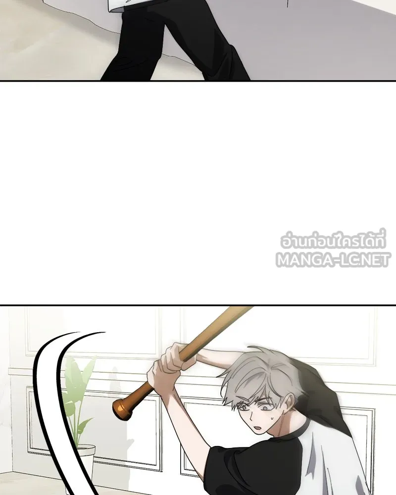 ย้อนเวลามาเป็นมักเน่ ตอนที่ 32 รูปที่ 81