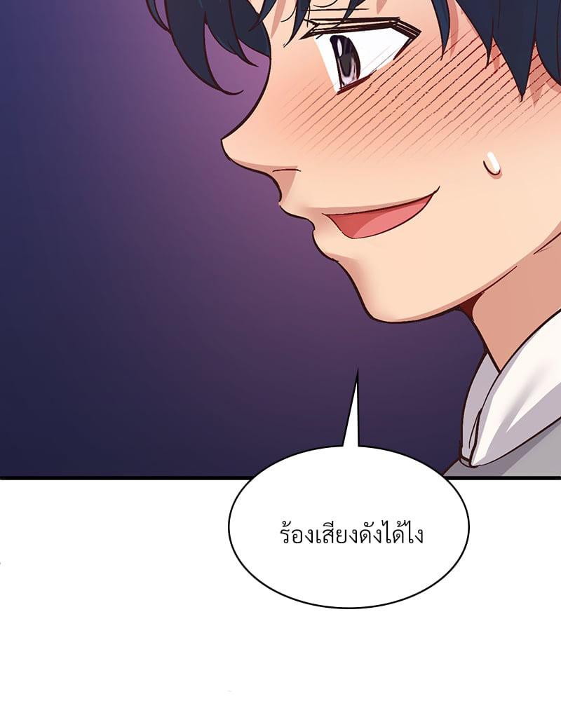 Doujin-Lc- อ่าน โดจิน มังฮวา เกาหลี ญี่ปุ่น จีน แปลไทย Playing On Hard Mode ตอนที่ 1 2 3 4 5 6 7 8 9 10 11 12 13 14 ฟรี ไม่มีโฆษณา อ่าน โดจิน Manhwa เกาหลี ญี่ปุ่น จีน เรามีครบ คัดมาให้เน้นๆ โดจิน 18+ รับประกันความฟินโดย  Doujin Lc