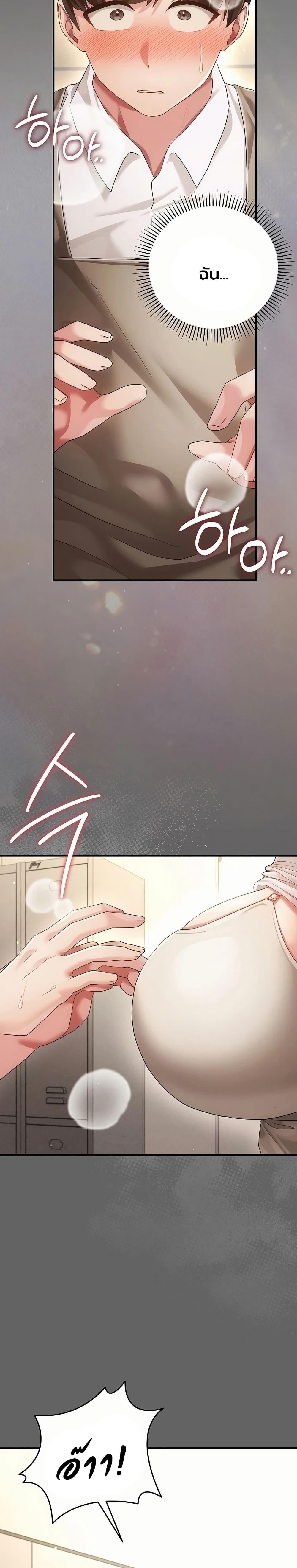 Doujin-Lc- อ่าน โดจิน มังฮวา เกาหลี ญี่ปุ่น จีน แปลไทย A Secret Married ตอนที่ 1 2 3 4 5 6 7 8 9 10 11 12 13 14 ฟรี ไม่มีโฆษณา อ่าน โดจิน Manhwa เกาหลี ญี่ปุ่น จีน เรามีครบ คัดมาให้เน้นๆ โดจิน 18+ รับประกันความฟินโดย  Doujin Lc