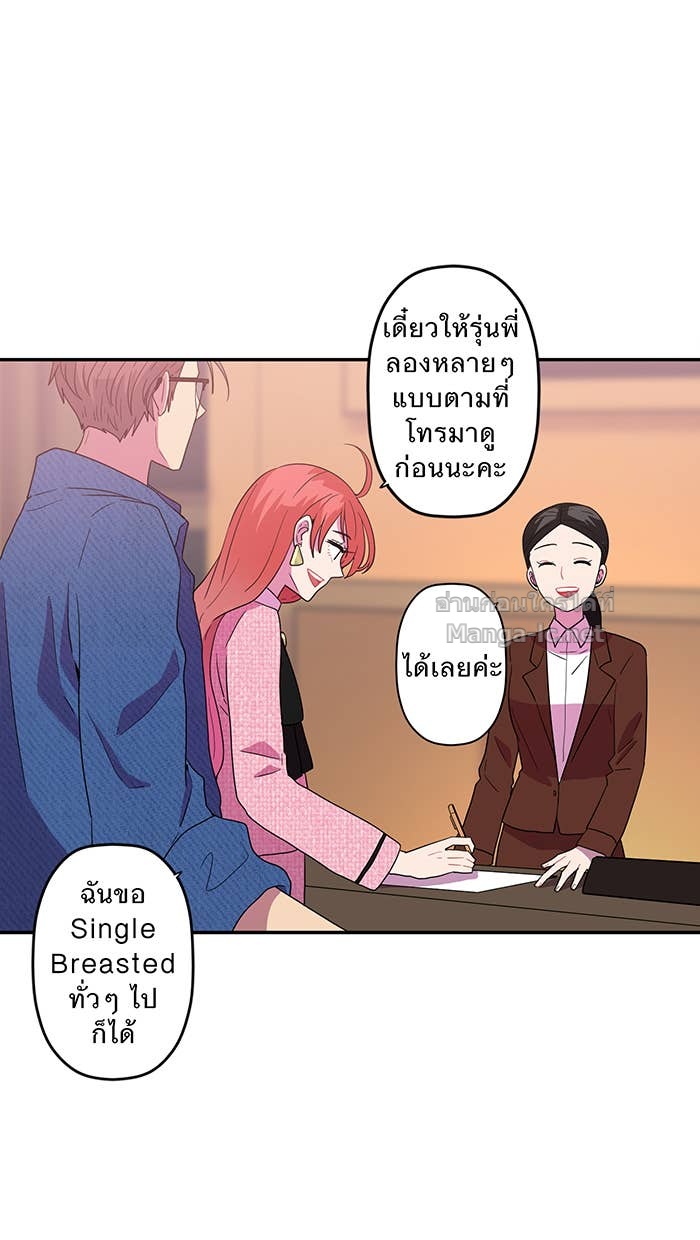 Doujin-Lc- อ่าน โดจิน มังฮวา เกาหลี ญี่ปุ่น จีน แปลไทย Take My Money รักนี้...มีเปย์ ตอนที่ 1 2 3 4 5 6 7 8 9 10 11 12 13 14 ฟรี ไม่มีโฆษณา อ่าน โดจิน Manhwa เกาหลี ญี่ปุ่น จีน เรามีครบ คัดมาให้เน้นๆ โดจิน 18+ รับประกันความฟินโดย Doujin Lc