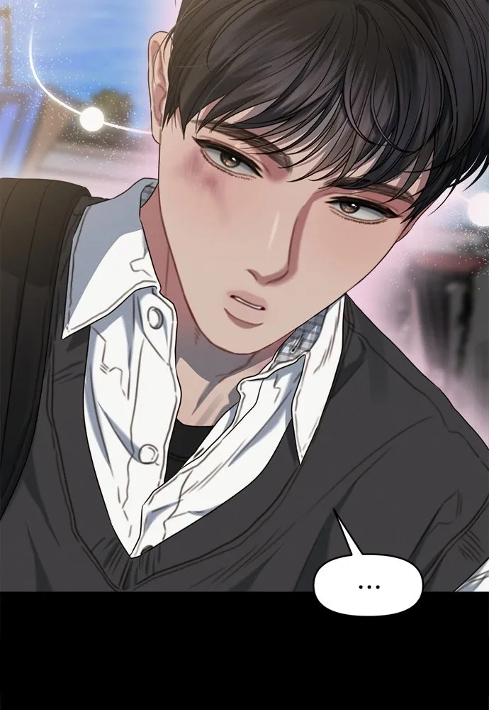 ปรารถนารักอันงดงาม ตอนที่ 91 รูปที่ 43