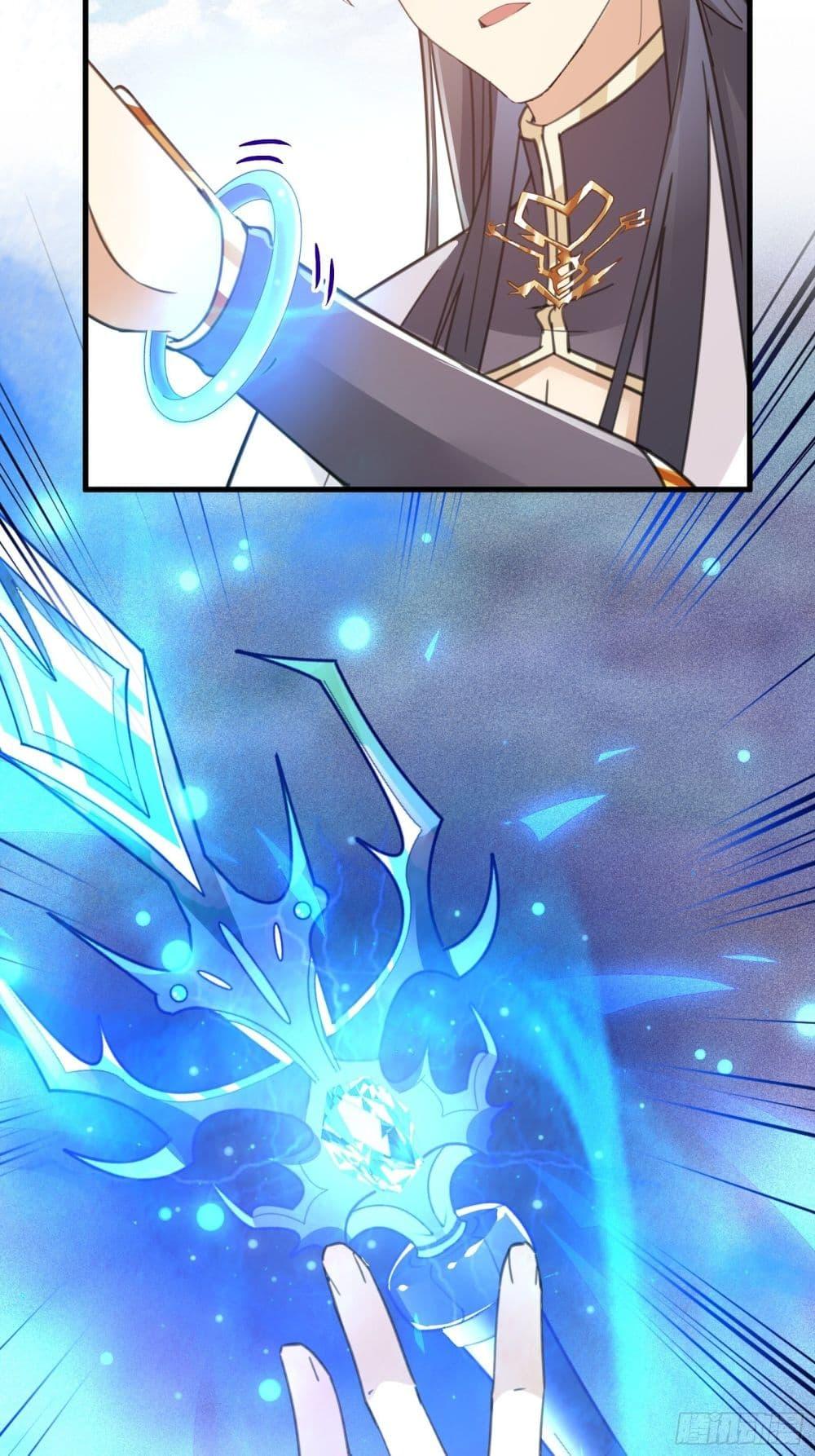 Manga-lc-com อ่านมังงะ อ่านการ์ตูน ออนไลน์ ฟรี Cultivating Immortality Requires a Rich Woman ตอนที่ 1 2 3 4 5 6 7 8 9 10 11 12 13 14 ฟรี ไม่มีโฆษณา Manga-lc - อ่าน มังงะ อ่าน การ์ตูน ออนไลน์ อ่านมังงะ ฟรี