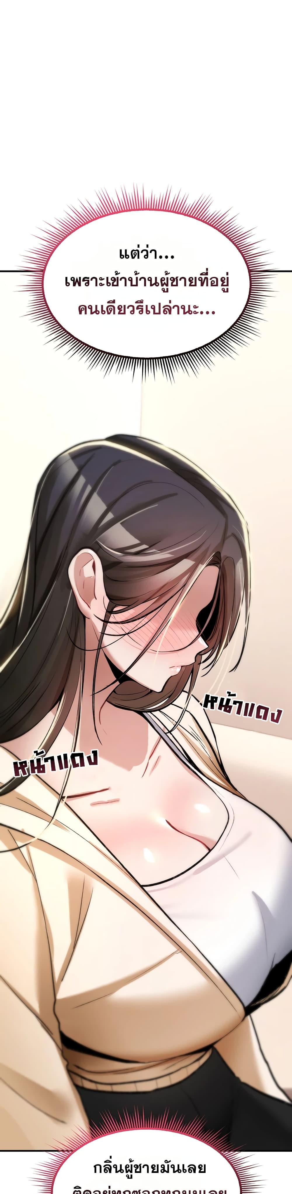Doujin-Lc- อ่าน โดจิน มังฮวา เกาหลี ญี่ปุ่น จีน แปลไทย It Will Never ตอนที่ 1 2 3 4 5 6 7 8 9 10 11 12 13 14 ฟรี ไม่มีโฆษณา อ่าน โดจิน Manhwa เกาหลี ญี่ปุ่น จีน เรามีครบ คัดมาให้เน้นๆ โดจิน 18+ รับประกันความฟินโดย  Doujin Lc