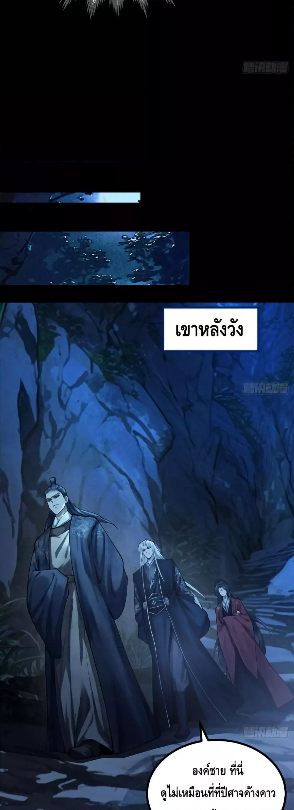 Manga-lc-com อ่านมังงะ อ่านการ์ตูน ออนไลน์ ฟรี MyCultivation ตอนที่ 1 2 3 4 5 6 7 8 9 10 11 12 13 14 ฟรี ไม่มีโฆษณา Manga-lc - อ่าน มังงะ อ่าน การ์ตูน ออนไลน์ อ่านมังงะ ฟรี