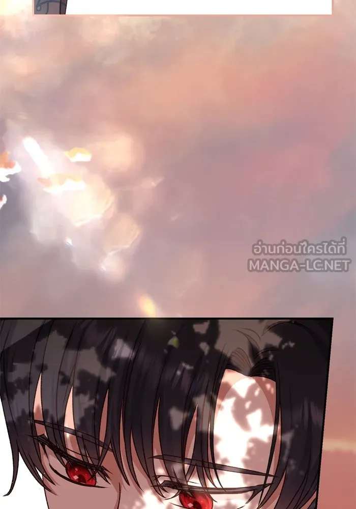 เกิดใหม่คราวนี้ ขอเป็นคนดีดูสักครั้ง ตอนที่ 50 รูปที่ 81