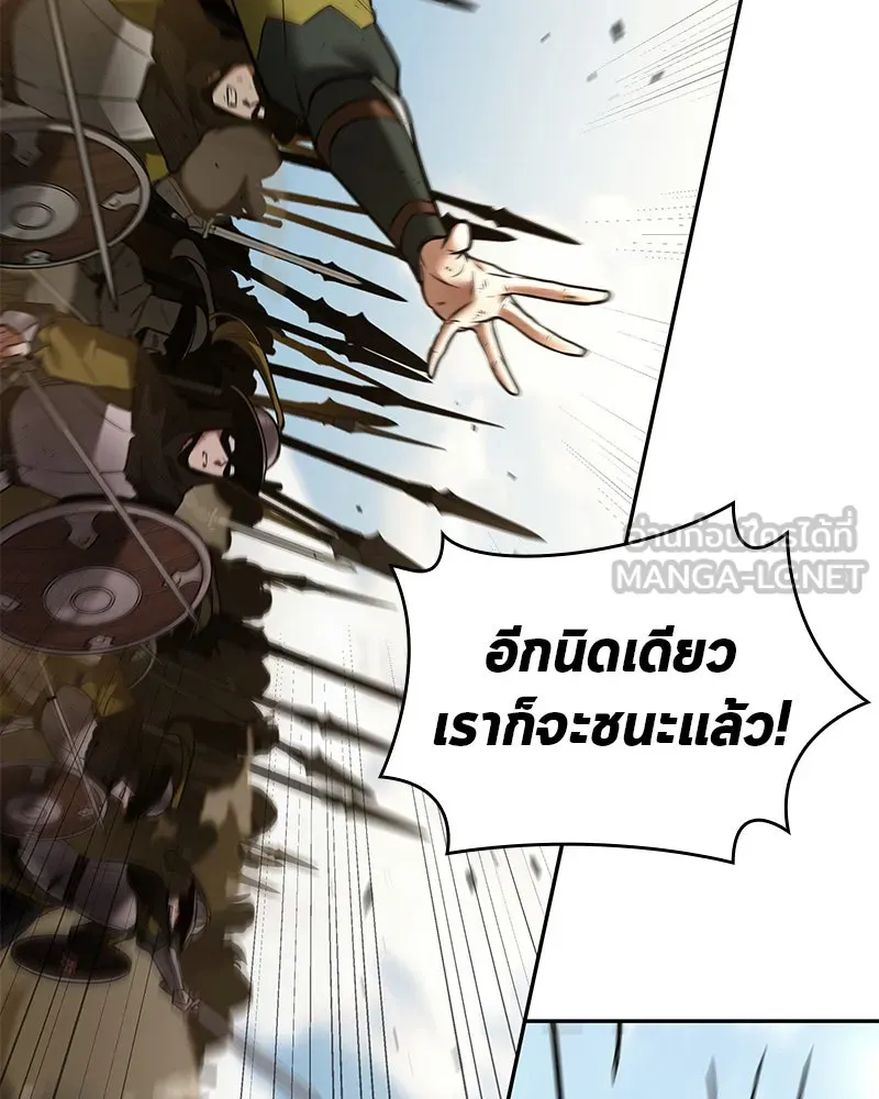 Omniscient Reader อ่านชะตาวันสิ้นโลก ตอนที่ 24 สิ่งที่สามารถเปลี่ยนแปลงได้ (1 รูปที่ 39