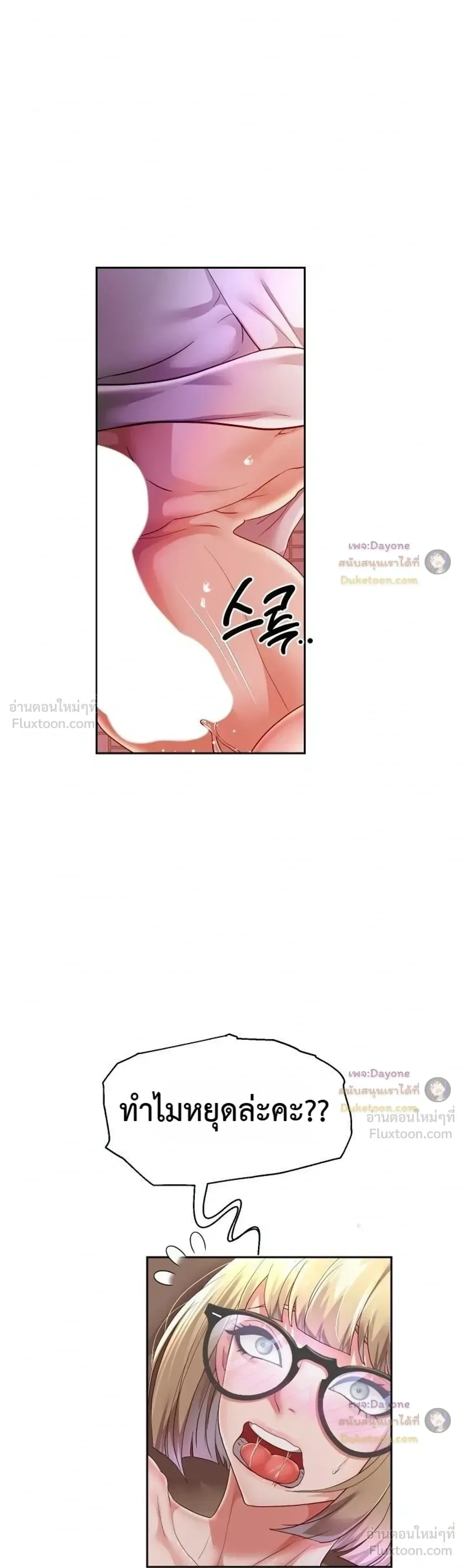 Doujin-Lc- อ่าน โดจิน มังฮวา เกาหลี ญี่ปุ่น จีน แปลไทย Reborn with a big dick! ขอเกิดใหม่ให้เจ้าโลกใหญ่ทีเถอะครับ! ตอนที่ 1 2 3 4 5 6 7 8 9 10 11 12 13 14 ฟรี ไม่มีโฆษณา อ่าน โดจิน Manhwa เกาหลี ญี่ปุ่น จีน เรามีครบ คัดมาให้เน้นๆ โดจิน 18+ รับประกันความฟินโดย  Doujin Lc