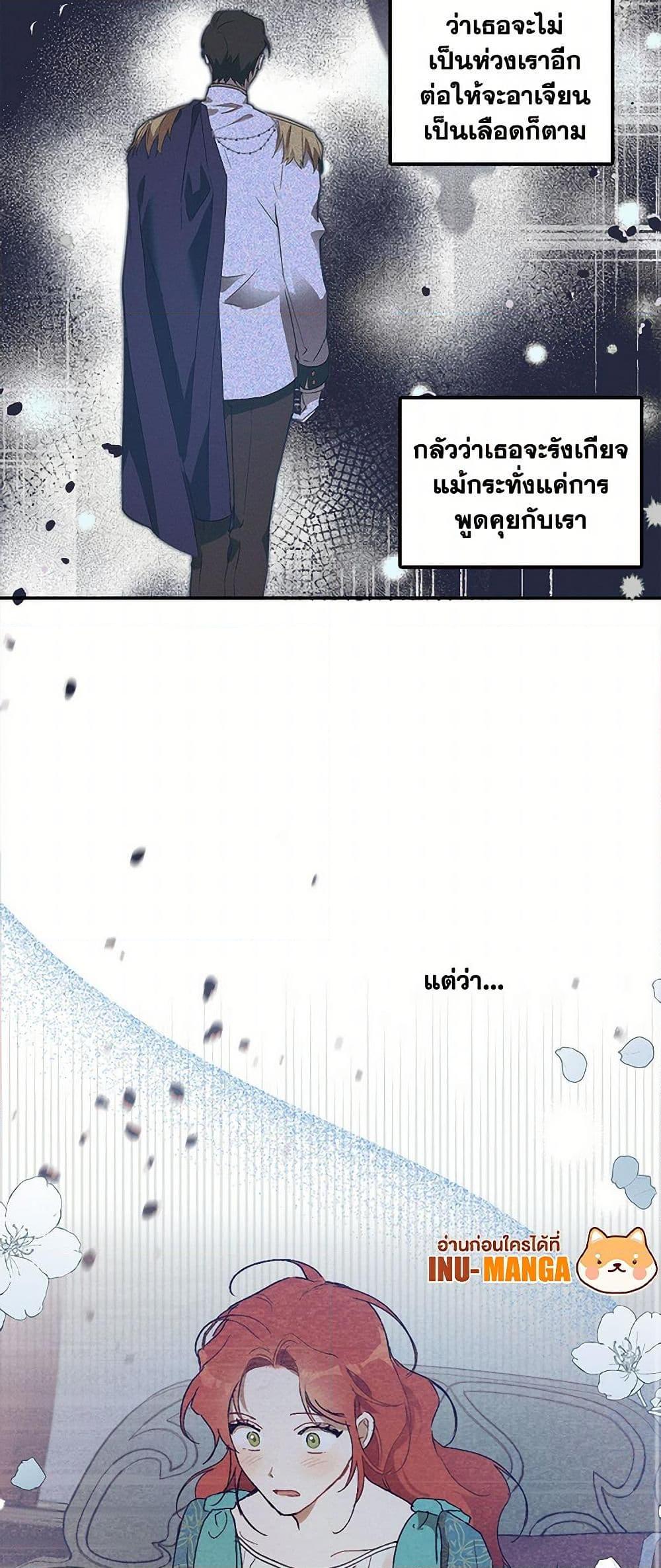Manga-lc-com อ่านมังงะ อ่านการ์ตูน ออนไลน์ ฟรี It Was All a Mistake ตอนที่ 1 2 3 4 5 6 7 8 9 10 11 12 13 14 ฟรี ไม่มีโฆษณา Manga-lc - อ่าน มังงะ อ่าน การ์ตูน ออนไลน์ อ่านมังงะ ฟรี