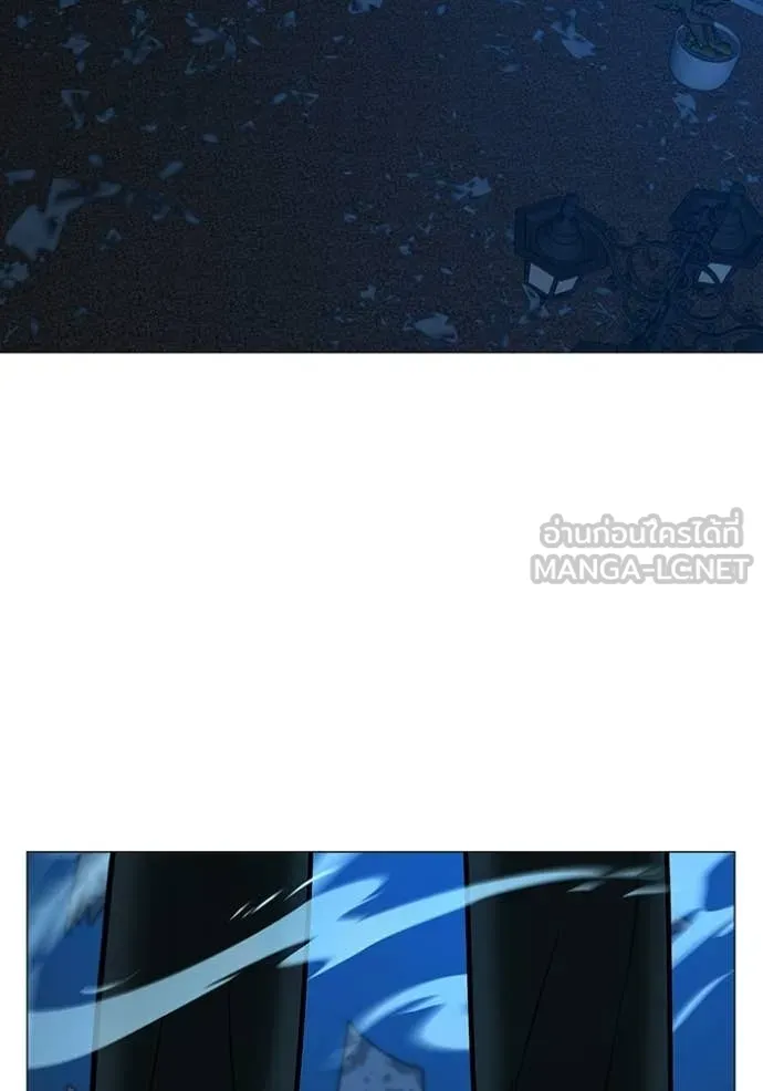 reality ตอนที่ 183 รูปที่ 60