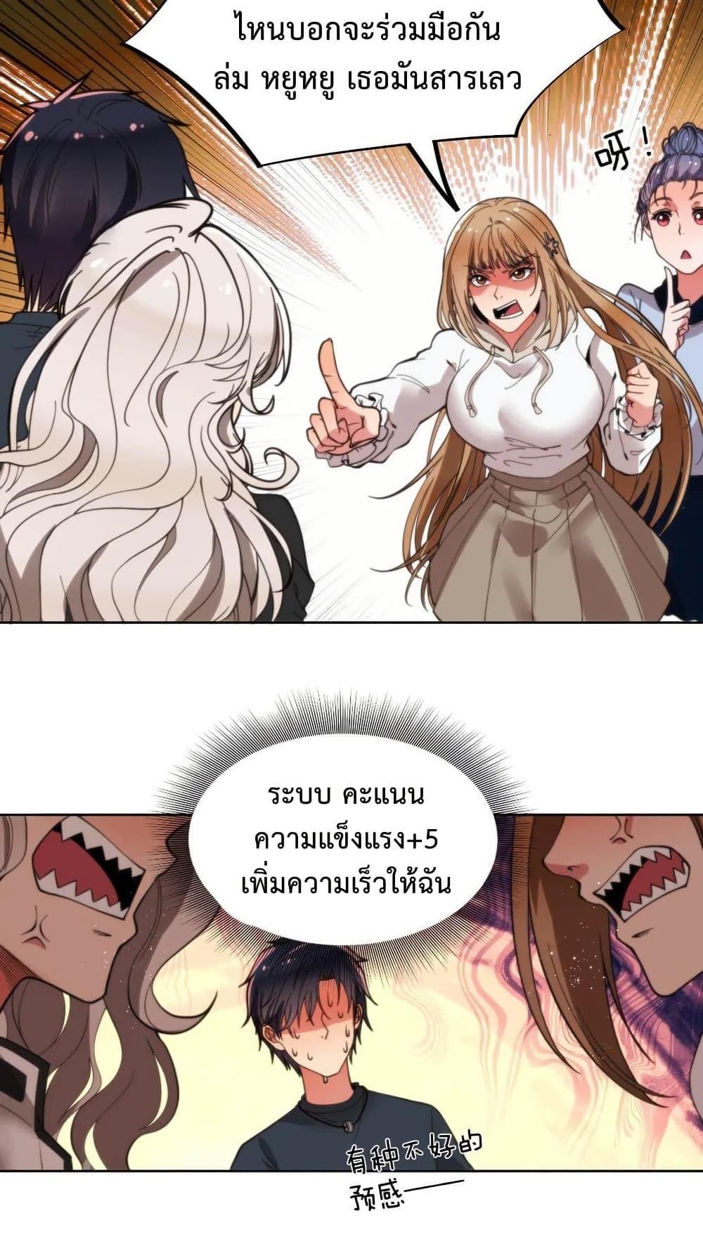 Manga-lc-com อ่านมังงะ อ่านการ์ตูน ออนไลน์ ฟรี DOG money Millions Millions Millions ตอนที่ 1 2 3 4 5 6 7 8 9 10 11 12 13 14 ฟรี ไม่มีโฆษณา Manga-lc - อ่าน มังงะ อ่าน การ์ตูน ออนไลน์ อ่านมังงะ ฟรี