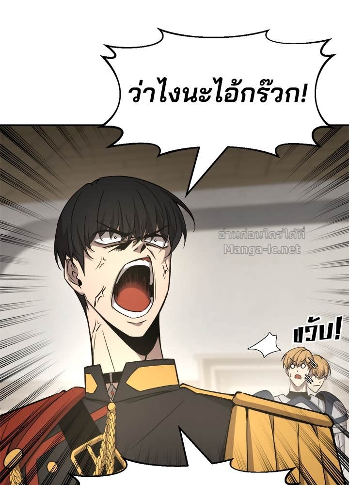 Doujin-Lc- อ่าน โดจิน มังฮวา เกาหลี ญี่ปุ่น จีน แปลไทย ผู้พิชิตเกมป้องกันฐาน ตอนที่ 1 2 3 4 5 6 7 8 9 10 11 12 13 14 ฟรี ไม่มีโฆษณา อ่าน โดจิน Manhwa เกาหลี ญี่ปุ่น จีน เรามีครบ คัดมาให้เน้นๆ โดจิน 18+ รับประกันความฟินโดย Doujin Lc