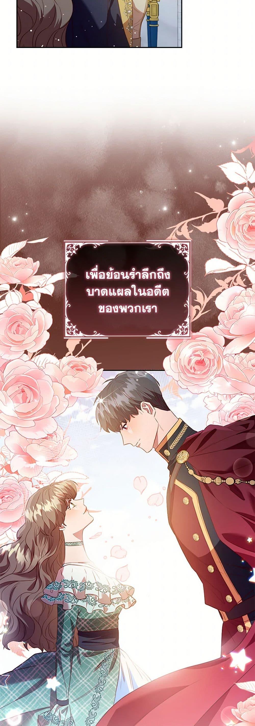 Manga-lc-com อ่านมังงะ อ่านการ์ตูน ออนไลน์ ฟรี An Extra In The Family Is The First To Be Abandoned ตอนที่ 1 2 3 4 5 6 7 8 9 10 11 12 13 14 ฟรี ไม่มีโฆษณา Manga-lc - อ่าน มังงะ อ่าน การ์ตูน ออนไลน์ อ่านมังงะ ฟรี
