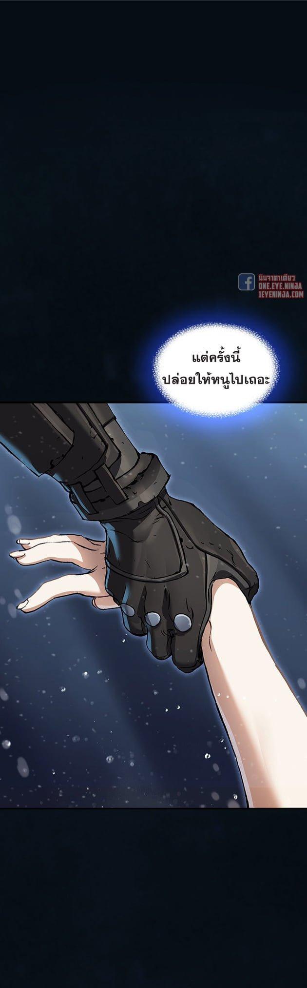 Manga-lc-com อ่านมังงะ อ่านการ์ตูน ออนไลน์ ฟรี Leviathan เลวีอาธาน อสูรกายใต้สมุทร ตอนที่ 1 2 3 4 5 6 7 8 9 10 11 12 13 14 ฟรี ไม่มีโฆษณา Manga-lc - อ่าน มังงะ อ่าน การ์ตูน ออนไลน์ อ่านมังงะ ฟรี