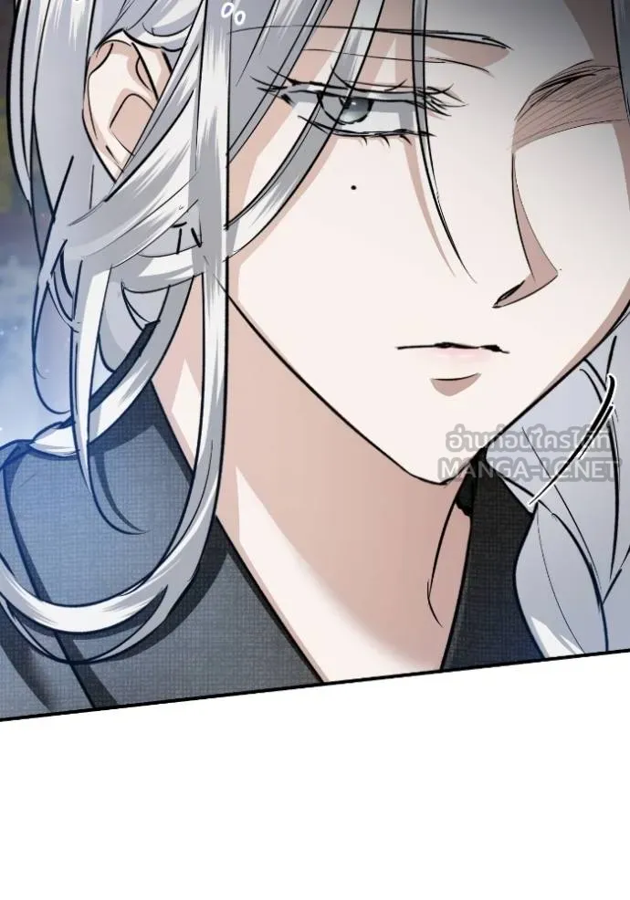 ยามหมาป่าทมิฬ ตอนที่ 48 รูปที่ 7