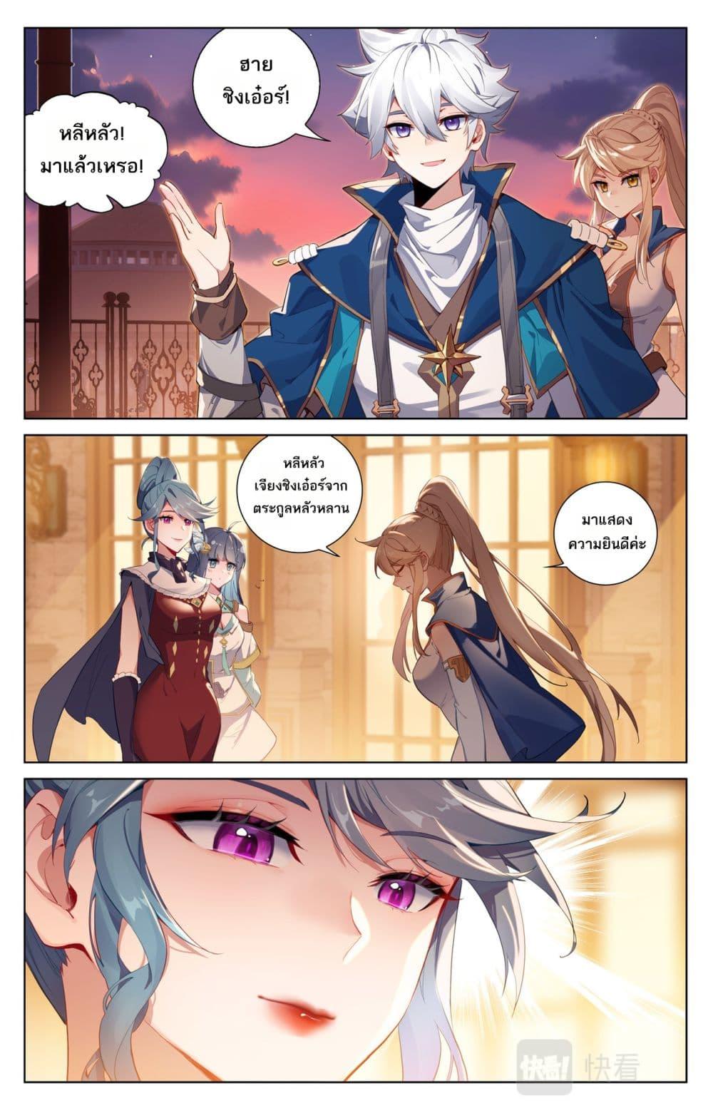 Manga-lc-com อ่านมังงะ อ่านการ์ตูน ออนไลน์ ฟรี Absolute Resonance ตอนที่ 1 2 3 4 5 6 7 8 9 10 11 12 13 14 ฟรี ไม่มีโฆษณา Manga-lc - อ่าน มังงะ อ่าน การ์ตูน ออนไลน์ อ่านมังงะ ฟรี