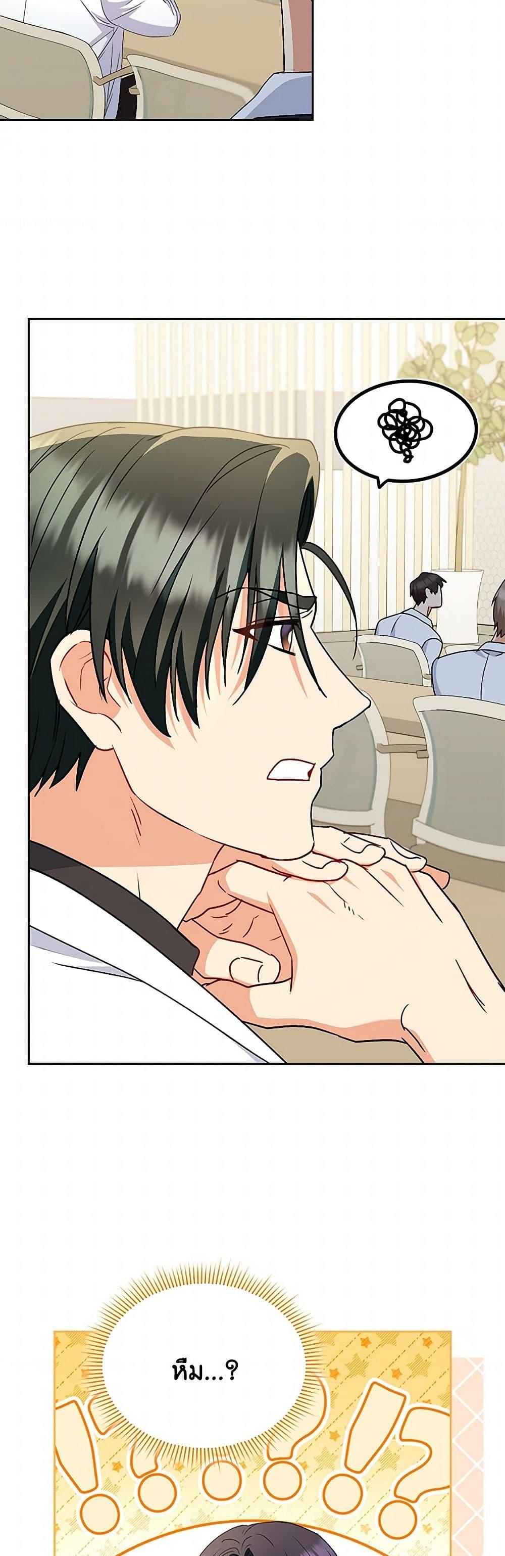 Manga-lc-com อ่านมังงะ อ่านการ์ตูน ออนไลน์ ฟรี Hello! Veterinarian! ตอนที่ 1 2 3 4 5 6 7 8 9 10 11 12 13 14 ฟรี ไม่มีโฆษณา Manga-lc - อ่าน มังงะ อ่าน การ์ตูน ออนไลน์ อ่านมังงะ ฟรี