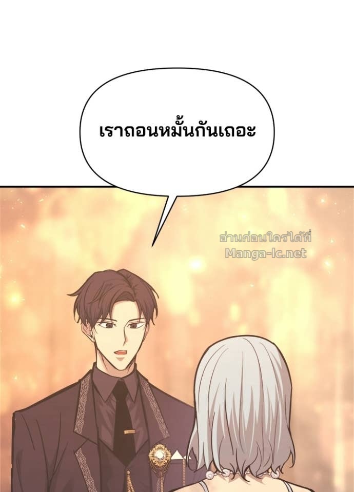 Doujin-Lc- อ่าน โดจิน มังฮวา เกาหลี ญี่ปุ่น จีน แปลไทย ผู้พิชิตเกมป้องกันฐาน ตอนที่ 1 2 3 4 5 6 7 8 9 10 11 12 13 14 ฟรี ไม่มีโฆษณา อ่าน โดจิน Manhwa เกาหลี ญี่ปุ่น จีน เรามีครบ คัดมาให้เน้นๆ โดจิน 18+ รับประกันความฟินโดย Doujin Lc
