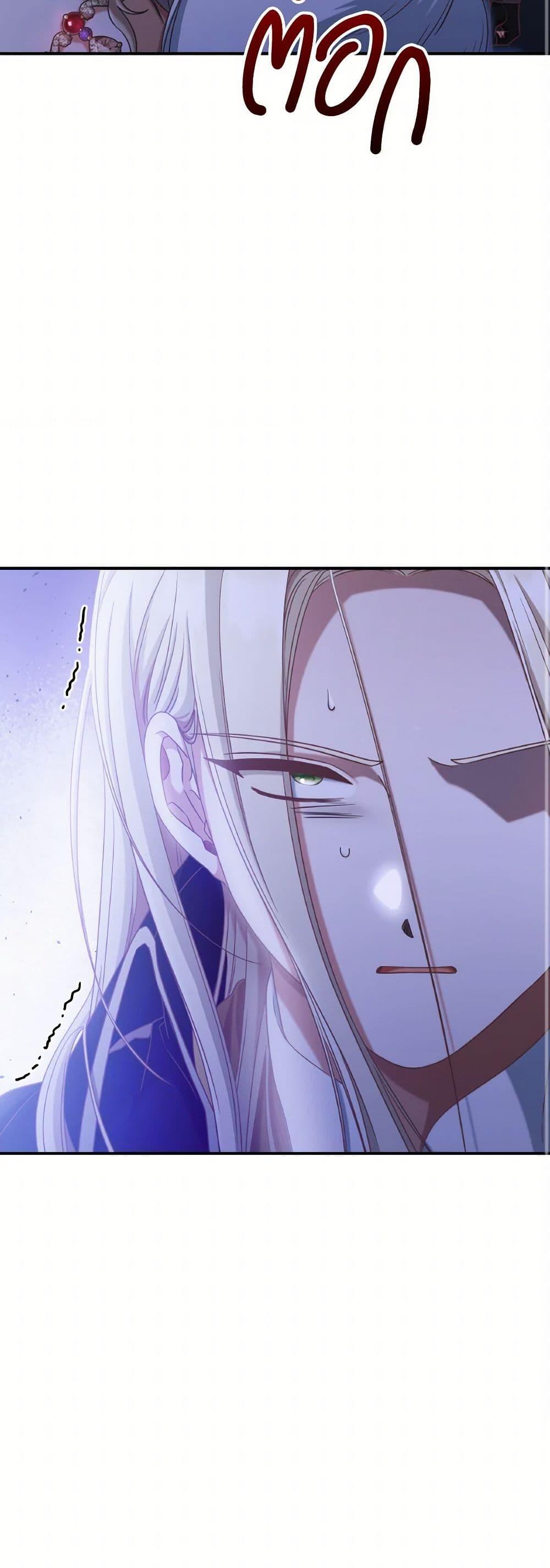 Manga-lc-com อ่านมังงะ อ่านการ์ตูน ออนไลน์ ฟรี I’m Not the Final Boss’ Lover ตอนที่ 1 2 3 4 5 6 7 8 9 10 11 12 13 14 ฟรี ไม่มีโฆษณา Manga-lc - อ่าน มังงะ อ่าน การ์ตูน ออนไลน์ อ่านมังงะ ฟรี