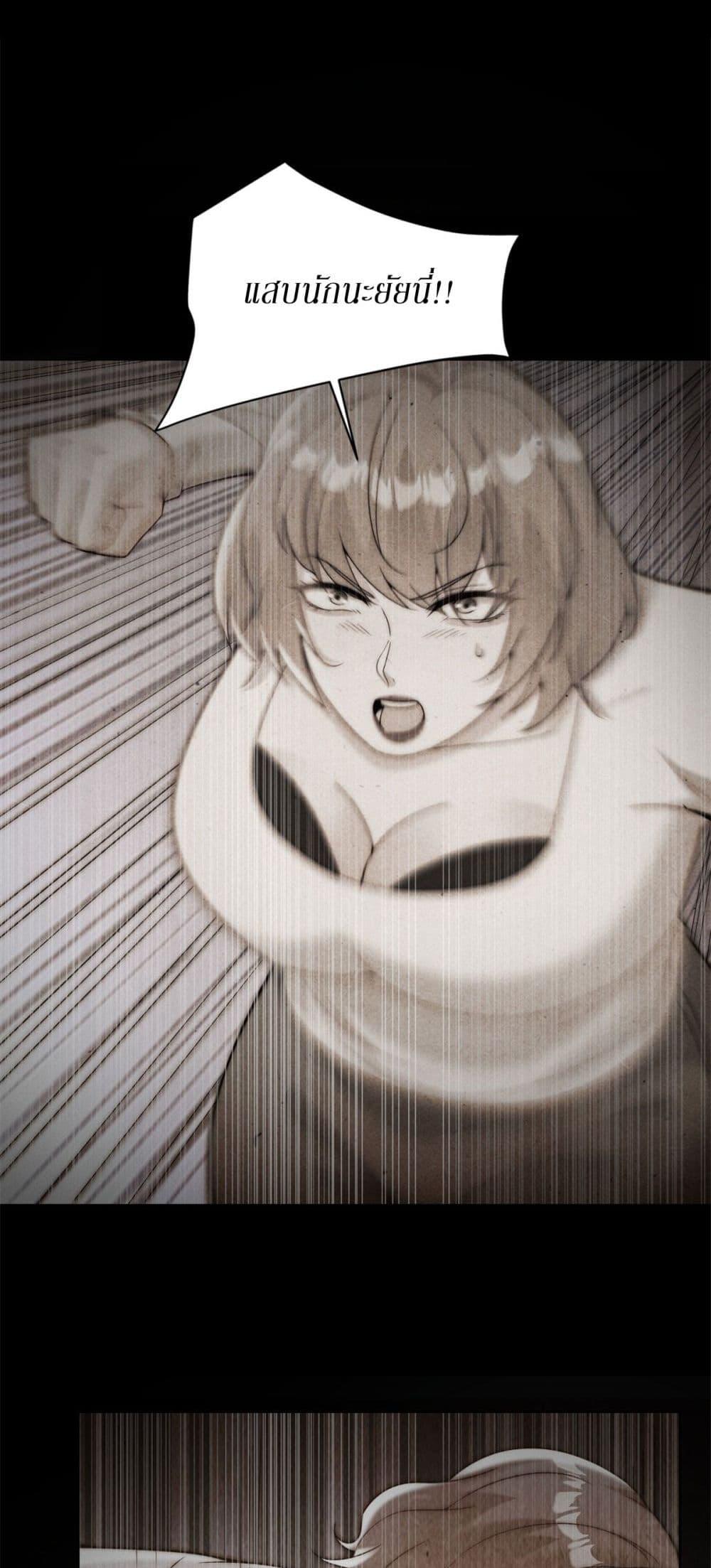 Manga-lc-com อ่านมังงะ อ่านการ์ตูน ออนไลน์ ฟรี Dominating With the Price Collapse System ตอนที่ 1 2 3 4 5 6 7 8 9 10 11 12 13 14 ฟรี ไม่มีโฆษณา Manga-lc - อ่าน มังงะ อ่าน การ์ตูน ออนไลน์ อ่านมังงะ ฟรี