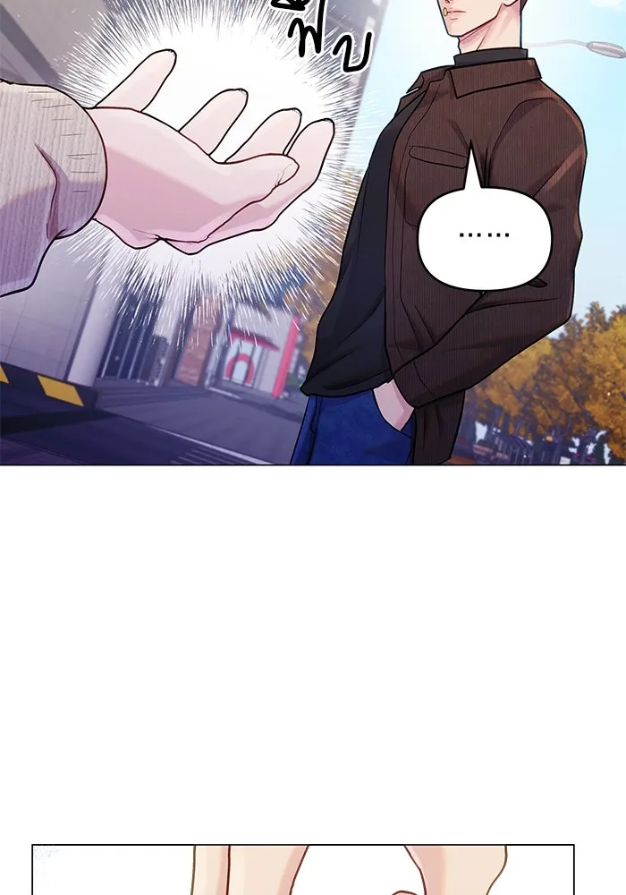 คู่มือคว้าหัวใจนายตัวร้าย ตอนที่ 51 รูปที่ 34