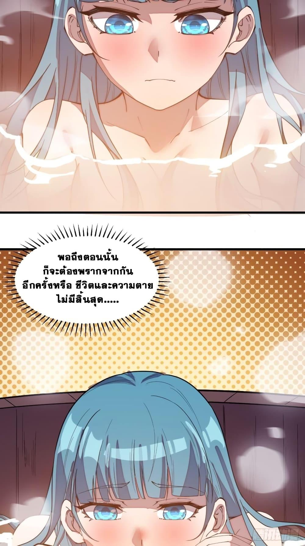 Manga-lc-com อ่านมังงะ อ่านการ์ตูน ออนไลน์ ฟรี It Starts With A Mountain ตอนที่ 1 2 3 4 5 6 7 8 9 10 11 12 13 14 ฟรี ไม่มีโฆษณา Manga-lc - อ่าน มังงะ อ่าน การ์ตูน ออนไลน์ อ่านมังงะ ฟรี