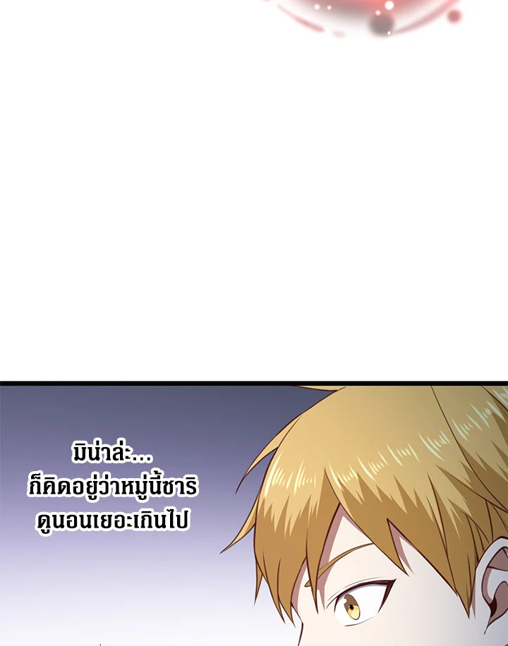 Manga-lc-com อ่านมังงะ อ่านการ์ตูน ออนไลน์ ฟรี The Lord of Coins ตอนที่ 1 2 3 4 5 6 7 8 9 10 11 12 13 14 ฟรี ไม่มีโฆษณา Manga-lc - อ่าน มังงะ อ่าน การ์ตูน ออนไลน์ อ่านมังงะ ฟรี