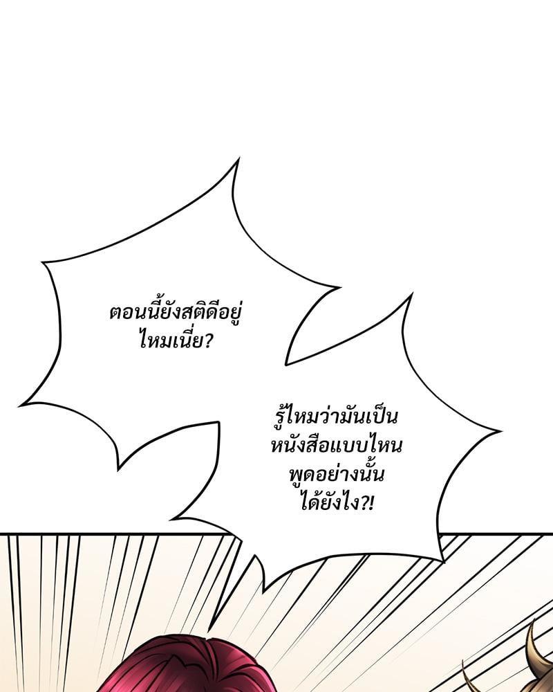Doujin-Lc- อ่าน โดจิน มังฮวา เกาหลี ญี่ปุ่น จีน แปลไทย Herbal Love Story ตอนที่ 1 2 3 4 5 6 7 8 9 10 11 12 13 14 ฟรี ไม่มีโฆษณา อ่าน โดจิน Manhwa เกาหลี ญี่ปุ่น จีน เรามีครบ คัดมาให้เน้นๆ โดจิน 18+ รับประกันความฟินโดย  Doujin Lc