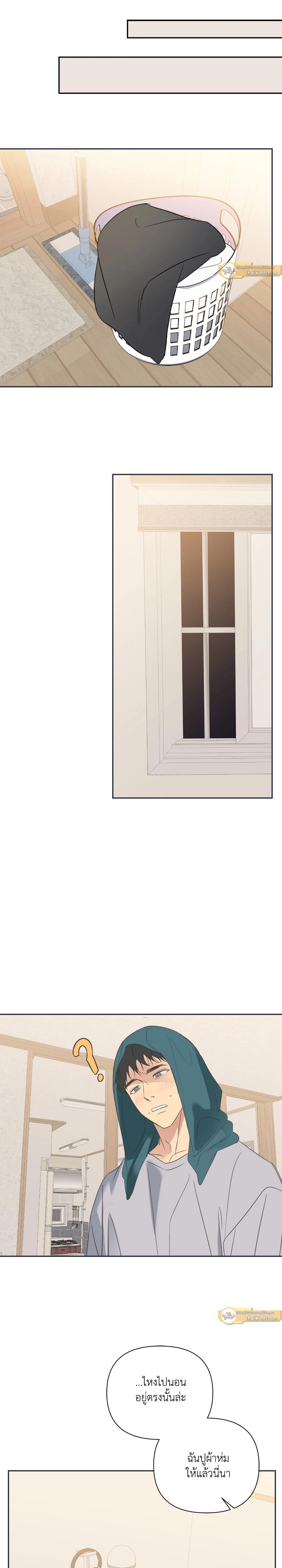 Manga-lc-com อ่านมังงะ อ่านการ์ตูน ออนไลน์ ฟรี Backlight ตอนที่ 1 2 3 4 5 6 7 8 9 10 11 12 13 14 ฟรี ไม่มีโฆษณา Manga-lc - อ่าน มังงะ อ่าน การ์ตูน ออนไลน์ อ่านมังงะ ฟรี