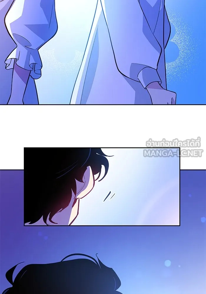 ฟิลเลียโรเซ่กับคำทำนายแห่งมงกุฎหนาม ตอนที่ 60 รูปที่ 45