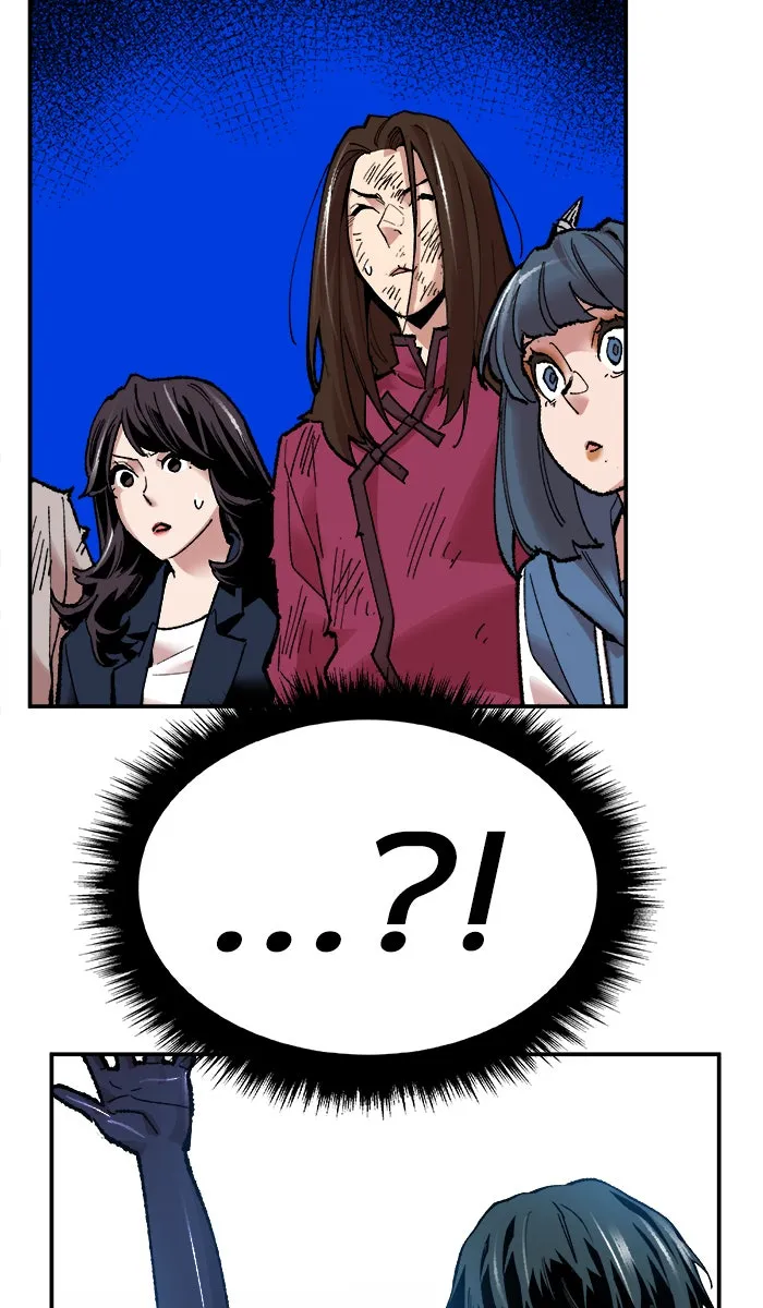 ยอดคนเลเวลทะลุ ตอนที่ 61 ฮิวมานอยด์ (7) รูปที่ 131