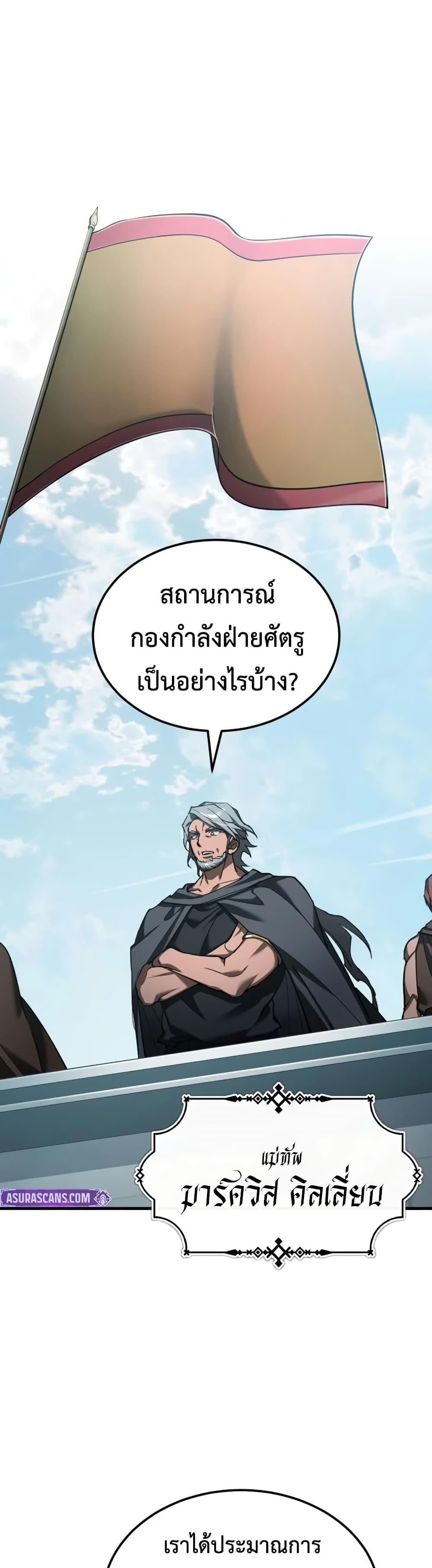 Manga-lc-com อ่านมังงะ อ่านการ์ตูน ออนไลน์ ฟรี The Heavenly Demon Can’t Live a Normal Life ตอนที่ 1 2 3 4 5 6 7 8 9 10 11 12 13 14 ฟรี ไม่มีโฆษณา Manga-lc - อ่าน มังงะ อ่าน การ์ตูน ออนไลน์ อ่านมังงะ ฟรี