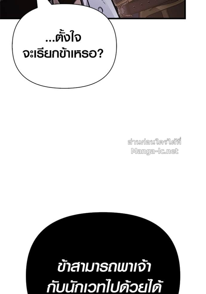 Doujin-Lc- อ่าน โดจิน มังฮวา เกาหลี ญี่ปุ่น จีน แปลไทย เอาชีวิตรอดในเกมฉบับคนเถื่อน ตอนที่ 1 2 3 4 5 6 7 8 9 10 11 12 13 14 ฟรี ไม่มีโฆษณา อ่าน โดจิน Manhwa เกาหลี ญี่ปุ่น จีน เรามีครบ คัดมาให้เน้นๆ โดจิน 18+ รับประกันความฟินโดย Doujin Lc