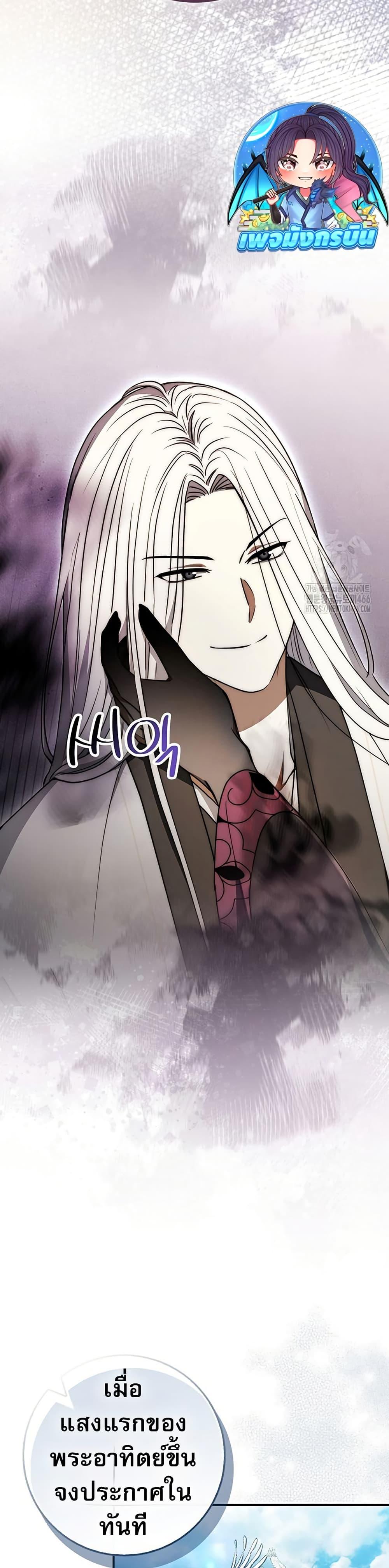 Manga-lc-com อ่านมังงะ อ่านการ์ตูน ออนไลน์ ฟรี Sword God Dragon ตอนที่ 1 2 3 4 5 6 7 8 9 10 11 12 13 14 ฟรี ไม่มีโฆษณา Manga-lc - อ่าน มังงะ อ่าน การ์ตูน ออนไลน์ อ่านมังงะ ฟรี