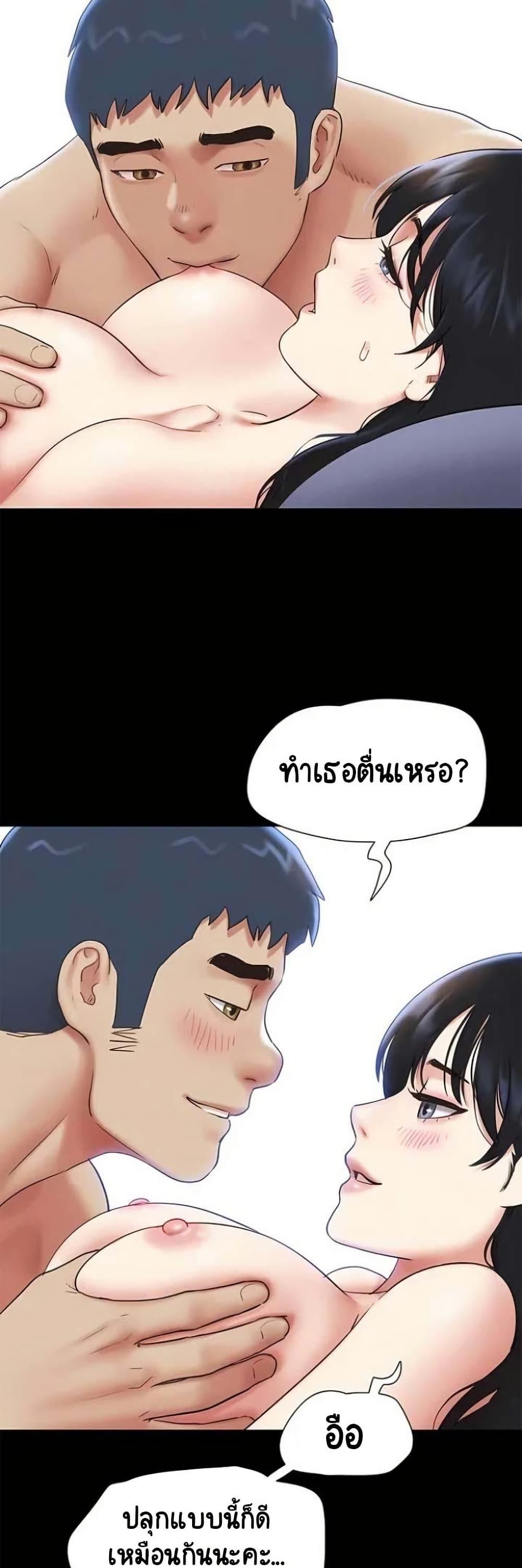 Doujin-Lc- อ่าน โดจิน มังฮวา เกาหลี ญี่ปุ่น จีน แปลไทย Soeun ตอนที่ 1 2 3 4 5 6 7 8 9 10 11 12 13 14 ฟรี ไม่มีโฆษณา อ่าน โดจิน Manhwa เกาหลี ญี่ปุ่น จีน เรามีครบ คัดมาให้เน้นๆ โดจิน 18+ รับประกันความฟินโดย  Doujin Lc