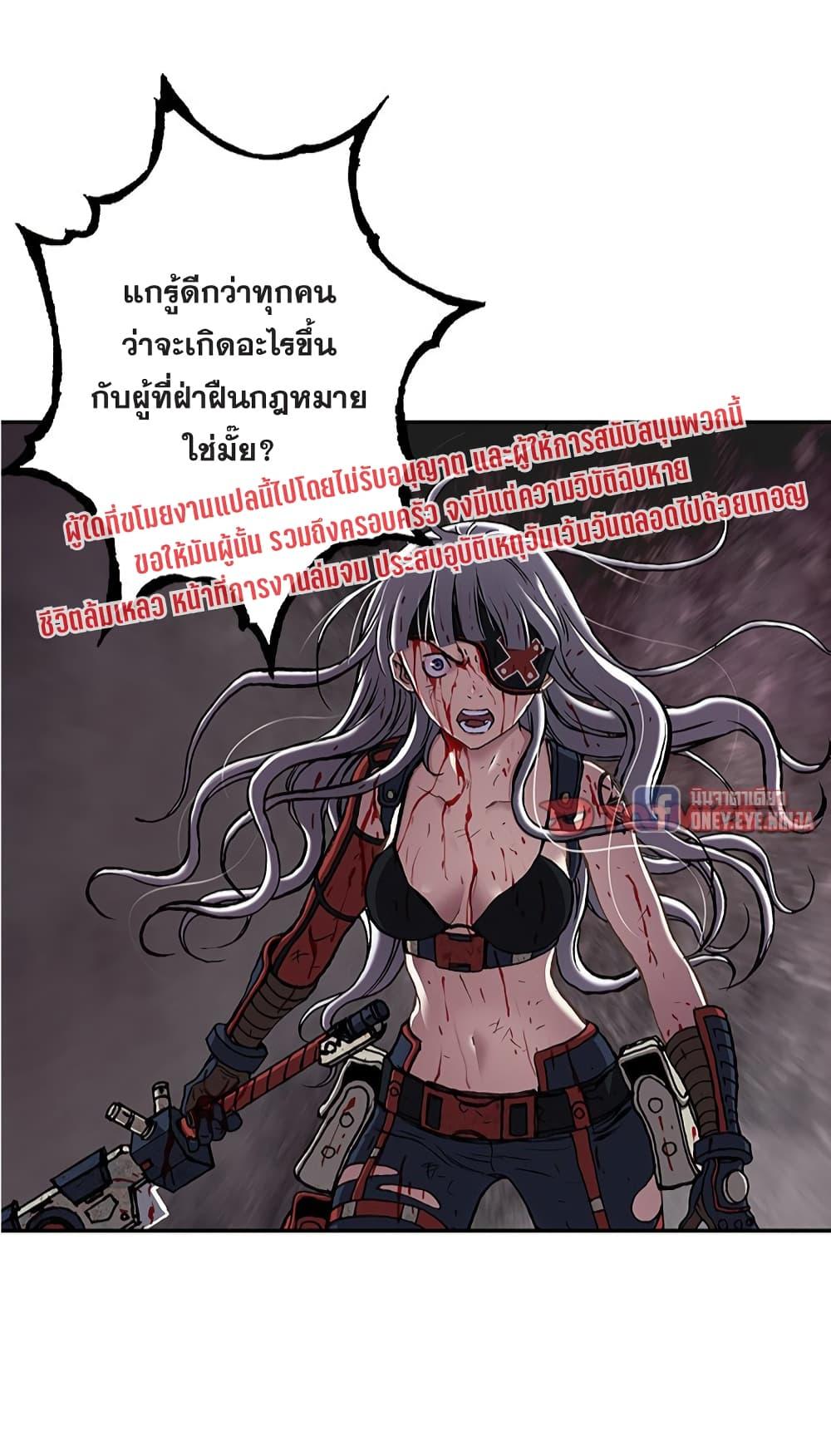 Manga-lc-com อ่านมังงะ อ่านการ์ตูน ออนไลน์ ฟรี Leviathan เลวีอาธาน อสูรกายใต้สมุทร ตอนที่ 1 2 3 4 5 6 7 8 9 10 11 12 13 14 ฟรี ไม่มีโฆษณา Manga-lc - อ่าน มังงะ อ่าน การ์ตูน ออนไลน์ อ่านมังงะ ฟรี