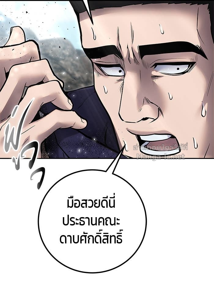 Doujin-Lc- อ่าน โดจิน มังฮวา เกาหลี ญี่ปุ่น จีน แปลไทย แกร่งเกินผู้กล้า แต่ซ่าไม่ได้ ตอนที่ 1 2 3 4 5 6 7 8 9 10 11 12 13 14 ฟรี ไม่มีโฆษณา อ่าน โดจิน Manhwa เกาหลี ญี่ปุ่น จีน เรามีครบ คัดมาให้เน้นๆ โดจิน 18+ รับประกันความฟินโดย Doujin Lc