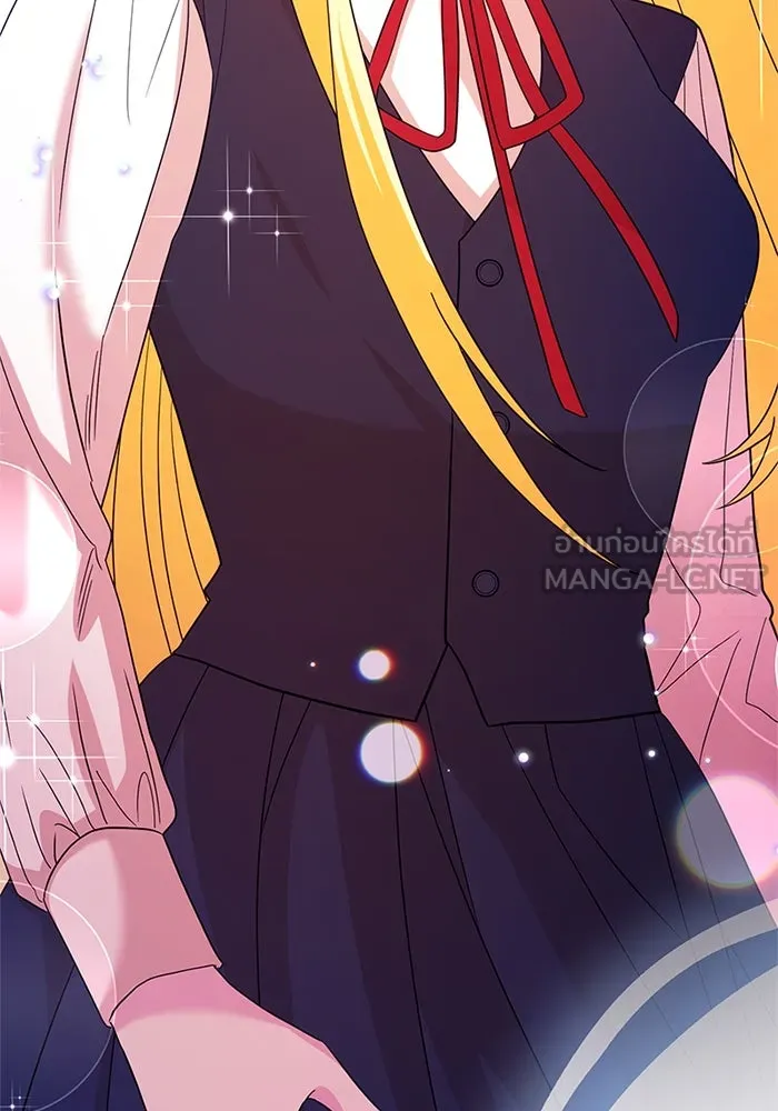 อนาคตพบรัก ตอนที่ 45 รูปที่ 120